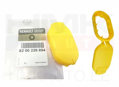 Крышка бачка стеклоочестителя OEM Renault Trafic/Opel Vivaro 2006- - REN 8200226894J - OEM (no box)