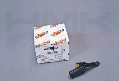 ABS andur parem tagumine Audi/VW - 150044510