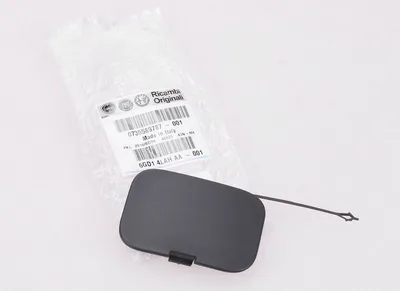 Puksiirava kate esistanges OEM Jumper/Boxer/Ducato 2014- (hall) - FIAT  735589787 - OE - 100% Genuine Part