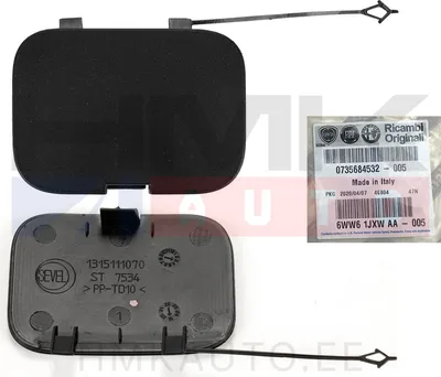 Puksiirava kate esistanges OEM Jumper/Boxer/Ducato 2018- (must) - FIAT  735684532 - OE - 100% Genuine Part