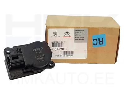 Ahjuklapi mootor OEM Citroen C4 Picasso - PSA 6479F7 - OE - 100% Genuine Part