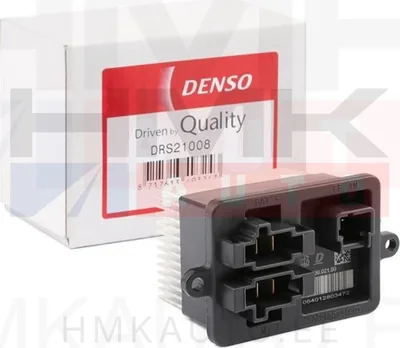 Salongiventilaatori juhtplokk Citroen/Peugeot/Renault - DRS21008 - Denso