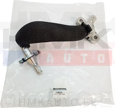 EGR toru OEM Renault Master 2,3DCI 2016- - REN 147130894R - OE - 100% Genuine Part