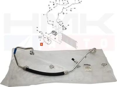 Conduite à haute pression, climatisation OEM Renault Master 2014- - REN  924904471R - OE - 100% Genuine Part