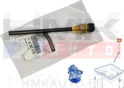 Датчик уровня масла OEM Renault Master 2010- FWD - REN 111458247R - OE - 100% Genuine Part
