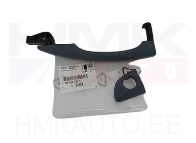 Ukselink välimine vasak OEM Citroen C3, C4, Berlingo /Peugeot 208, 308, Partner (värvitav,lukuavaga) - PSA  980297811T - OE - 100% Genuine Part