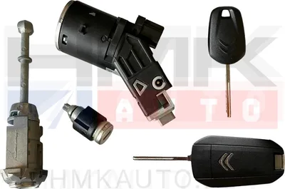 Lukkude komplekt koos süütelukuga OEM Citroen Berlingo 2018-/ Jumpy 2016-/C3 / C4 - PSA  9813740780/L - OEM (no box)