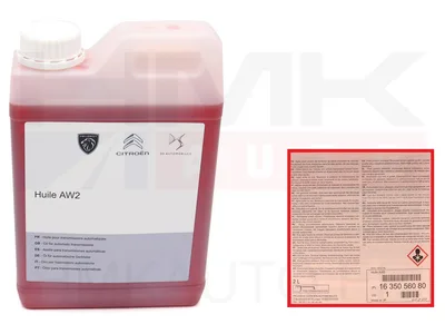 Automatic Transmission Oil OEM PSA AW-2 2L AT8 Gearbox - PSA 1635056080 - OE - 100% Genuine Part