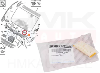 Держатель лобового стекла OEM Jumper/Boxer/Ducato 2014- - PSA 1611746780 - OE - 100% Genuine Part