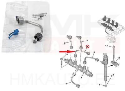 Pihustitoru 3. sil. OEM Citroen/Peugeot 1,5BlueHDi DV5R - PSA  9811737680 - OE - 100% Genuine Part