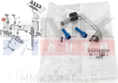 Pihustitoru 1. sil. OEM Citroen/Peugeot 1,5BlueHDi DV5R - PSA  9811737380 - OE - 100% Genuine Part