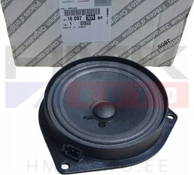 Uksekõlar OEM Citroen Nemo/Peugeot Bipper/Fiat Fiorino, Doblo - PSA 1609730980 - OE - 100% Genuine Part