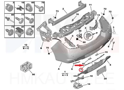 Tagatange kroomliist OEM Peugeot 508 - PSA 745380 - OE - 100% Genuine Part