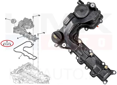 Klapikambri kaas OEM Citroen/Peugeot 1,2THP EB2ADT - PSA 9849189680 - OE - 100% Genuine Part