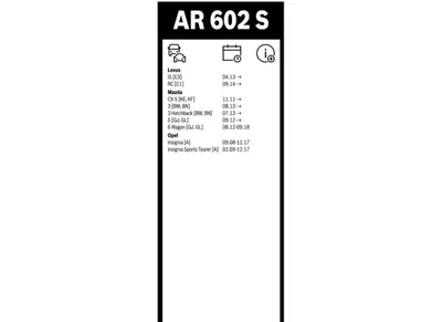 Комплект стеклоочестителей AEROTWIN 600/450 - AR602S - Bosch