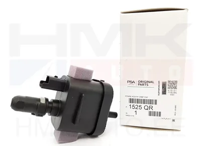 FAP filtri lisaaine pump OEM Citroen/Peugeot - PSA  1525QR - OE - 100% Genuine Part