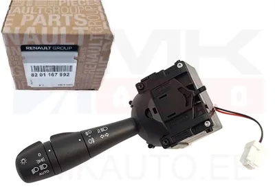 Tulede lüliti OEM Renault Trafic III / Clio IV / Twingo III / Express >>255405718R - REN 8201167992 - OE - 100% Genuine Part