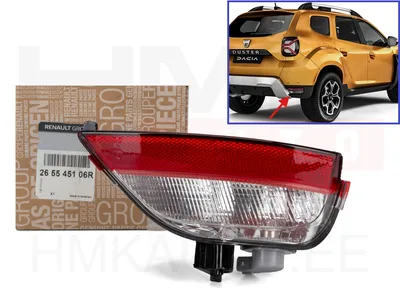 Peruutusvalo OEM Dacia Duster II - REN  265545106R - OE - 100% Genuine Part