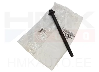 Plokikaane polt (1tk.) OEM Citroen/Peugeot 1,4/1,5/1,6HDi  DV4/DV5/DV6 - PSA  1682800880 - OE - 100% Genuine Part