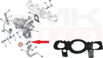 Turbo õli tagasivoolutoru tihend OEM Citroen/Peugeot 1,5BlueHDI DV5R - PSA  9816940180 - OE - 100% Genuine Part