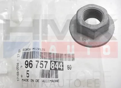 Sarniiri kinnitusmutter M12x1,25 OEM Citroen/Peugeot - PSA  9675784480 - OE - 100% Genuine Part