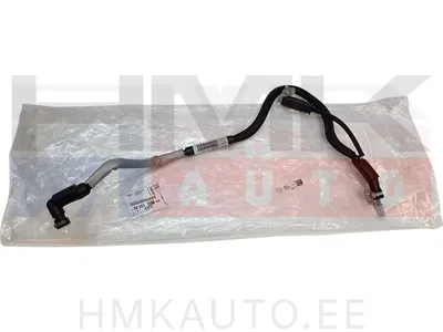AdBlue toru OEM Citroen/Peugeot 1,5BlueHDI DV5R - PSA 9826302180 - OE - 100% Genuine Part