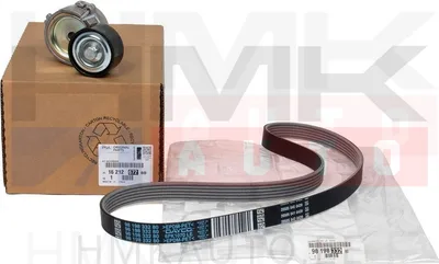 Mitmikkiilrihma komplekt OEM Citroen / Peugeot 1,2VTI - PSA  1621267280 - OE - 100% Genuine Part