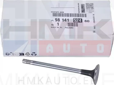 Klapp sisselase OEM Citroen/Peugeot 1,5BlueHDI DV5R - PSA 9814152480 - OE - 100% Genuine Part