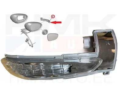Turn indicator in rear view mirror right Citroen C3, C5, DS3 /Peugeot 508 - 23G1205E