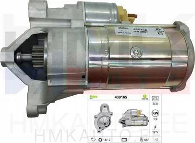 Käynnistinmoottori Citroen/Peugeot/Fiat 2,0HDI/2,2HDI DW10/DW12 - VAL-438165 - Valeo