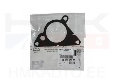 Vaakumpumba tihend OEM Citroen/Peugeot 1,2THP (BOSCH) - PSA  9835543580 - OE - 100% Genuine Part