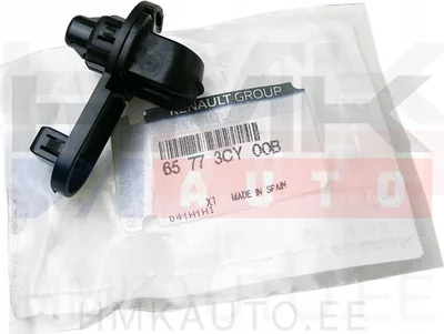 Kapoti tugivarda kinnitusklamber OEM Renault Capture / Nissan Qashqai - REN  65773CY00B - OE - 100% Genuine Part