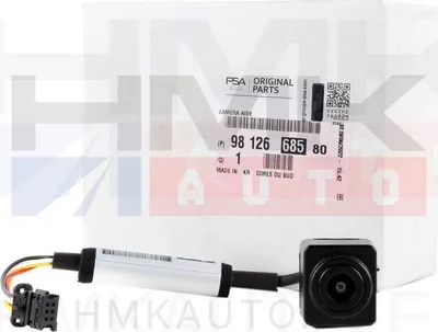 Tagurduskaamera OEM Citroen Berlingo,C4,DS4,DS5 / Peugeot Partner,3008,5008 - PSA 9812668580 - OE - 100% Genuine Part