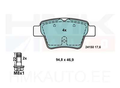 Piduriklotside komplekt tagumine Citroen C4/Peugeot 207,307 - 181729