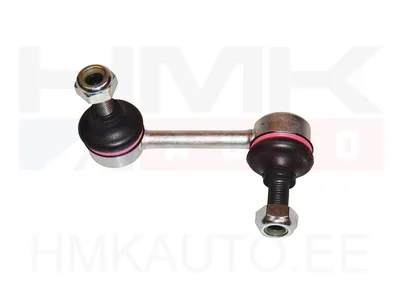Стойка стабилизатора задняя левая Citroen C-Crosser / Peugeot 4007 - 50-07129 - Talosa