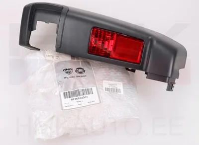 Tagastange nurk parem OEM Boxer/Jumper/Ducato 2012- Maxi (270° avanevad uksed) "hall" - FIAT  735524345 - OE - 100% Genuine Part