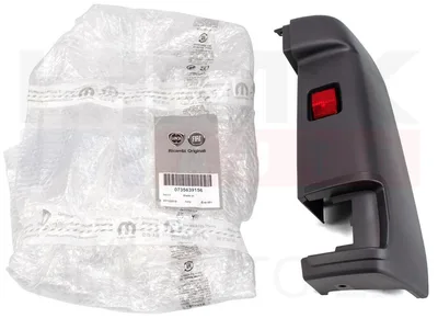 Tagastange nurk vasak OEM Boxer/Jumper/Ducato 2012- (270° avanevad uksed) "hall" - FIAT  735639156 - OE - 100% Genuine Part