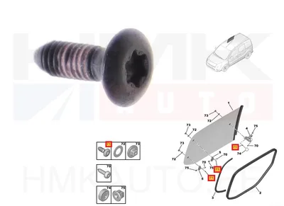 Sivulasin kiinnitysruuvi OEM Partner/Berlingo 08- - PSA  690574 - OE - 100% Genuine Part