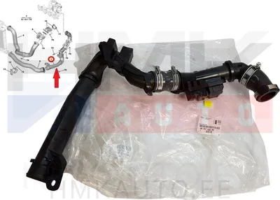 Turbo õhutoru OEM Citroen/Peugeot 2,0BlueHDi 2015- - PSA  9675758280 - OE - 100% Genuine Part