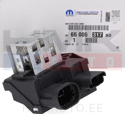 Блок управления вентилятором охлаждения OEM Citroen/Peugeot - PSA  6500531780 - OE - 100% Genuine Part