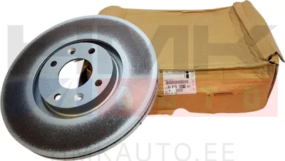 Brake disc set (2pcs.) front OEM Citroen C4, C4 Picasso, C4 X / Peugeot 207, 208, 2008, 307, 3008 >>9687602180 - PSA  9687602180 - OE - 100% Genuine Part
