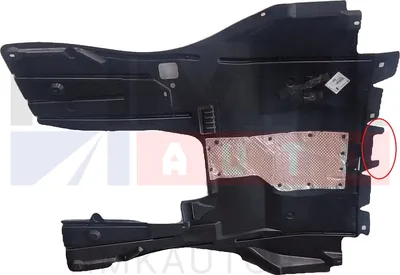 Engine cover lower OEM Peugeot 508 - PSA  7013JT/DEF - OE - 100% Genuine Part