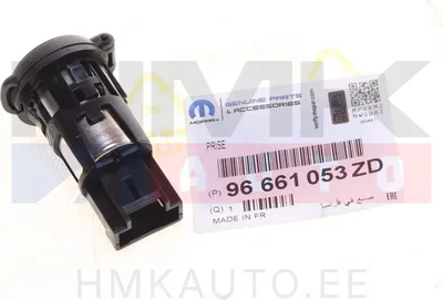 Sigaretisüütaja/12V pistikupesa OEM Citroen/Peugeot/Renault/Fiat - PSA 98018508ZD - OE - 100% Genuine Part