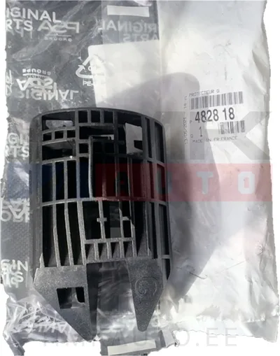 Parking brake cable fastening left OEM Berlingo/Partner 2008- - PSA  482818 - OE - 100% Genuine Part