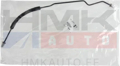 Sidurisilindri toru OEM Citroen C4 Picasso,DS5 / Peugeot 308,3008,5008,RCZ - PSA  2156Y7 - OE - 100% Genuine Part