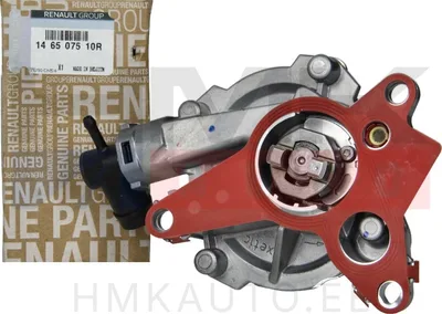 Vacuum pump OEM Renault 1,6dCi - REN  146507510R - OE - 100% Genuine Part