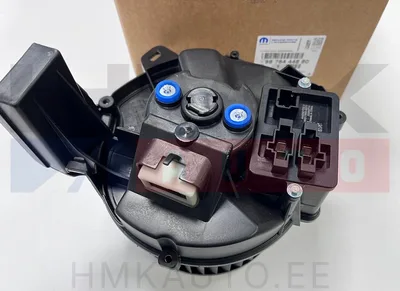 Salongiventilaator tagumine OEM Spacetourer/Traveller 2026- - PSA  9876444880 - OE - 100% Genuine Part