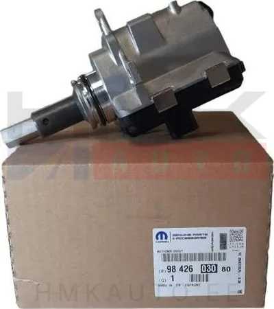 Gearbox parking lock actuator OEM Citroën/Peugeot/Opel - PSA  9842603080 - OE - 100% Genuine Part