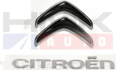 Takaluukun tunnus "Citroen" OEM Citroen Berlingo 2018- (K9) - PSA  98273656DX - OE - 100% Genuine Part