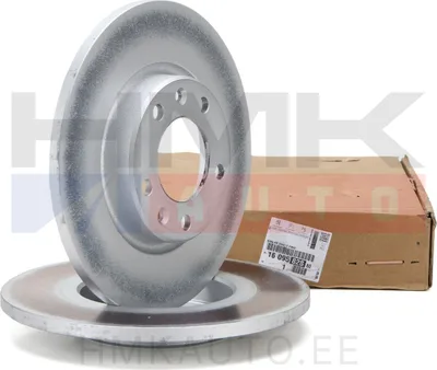 Brake disc set (2pcs) rear OEM Citroen Berlingo 2018-, C4 Picasso / Peugeot 308, 3008, 408, 508, Rifter, Partner 2018- 268/12mm - PSA  1609582880 - OE - 100% Genuine Part